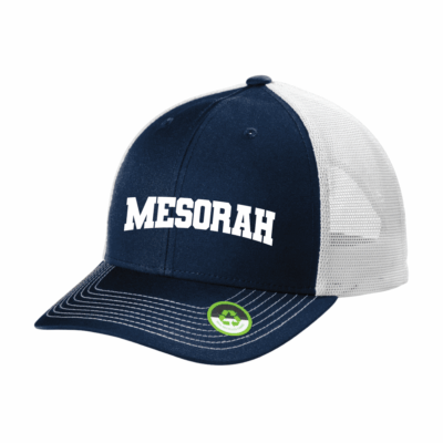 Mesorah Bi color Trucker hat